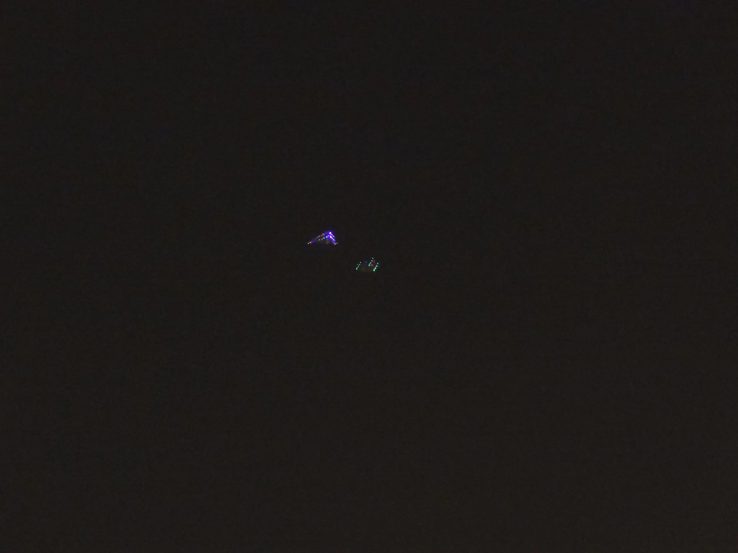UFOらしき光