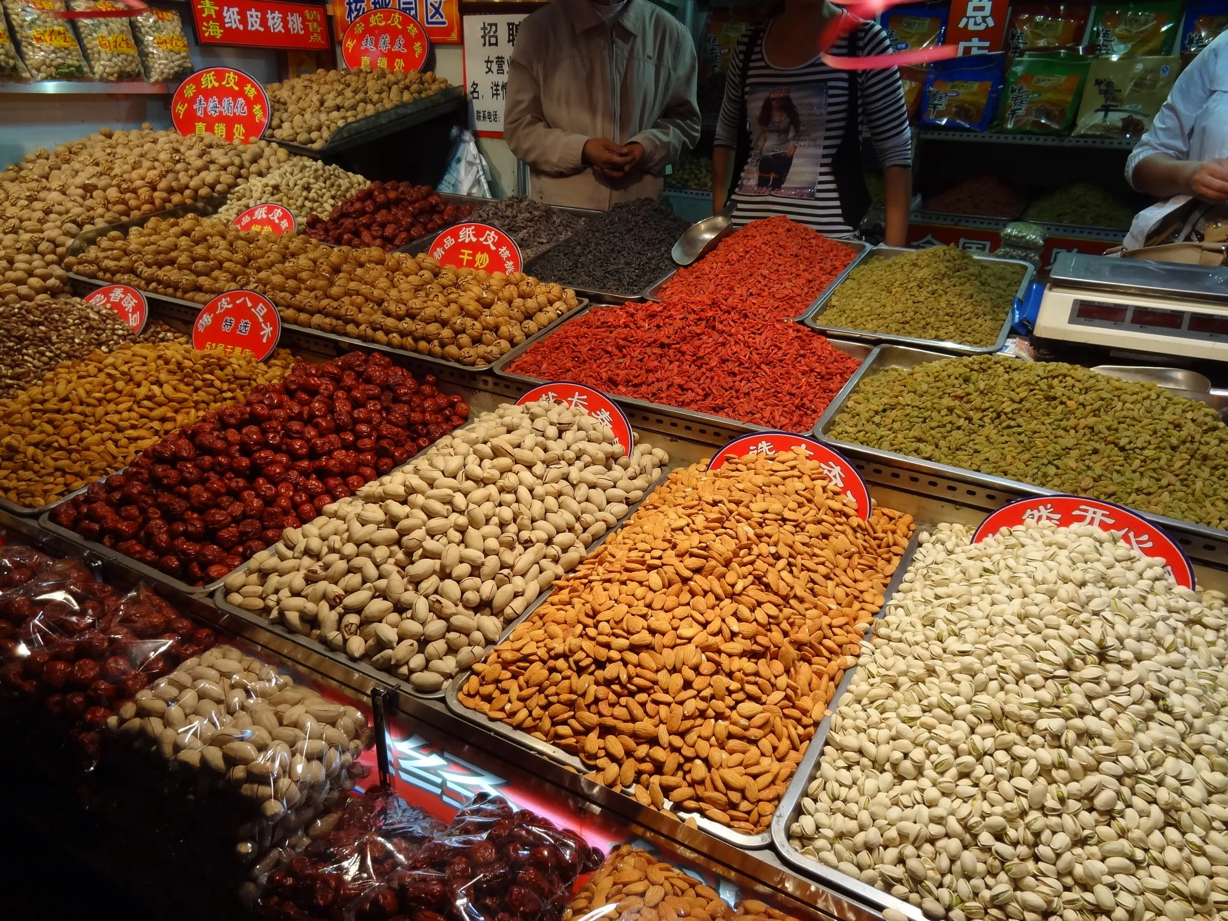 豆類を販売している露店