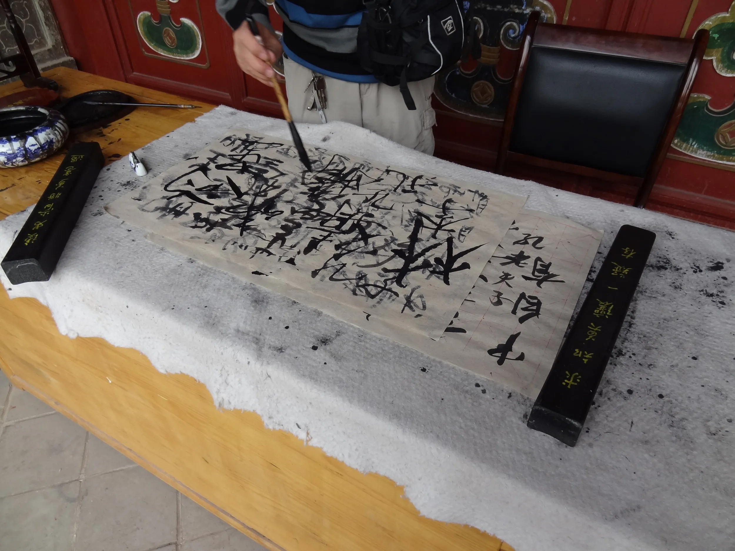 習字の様子