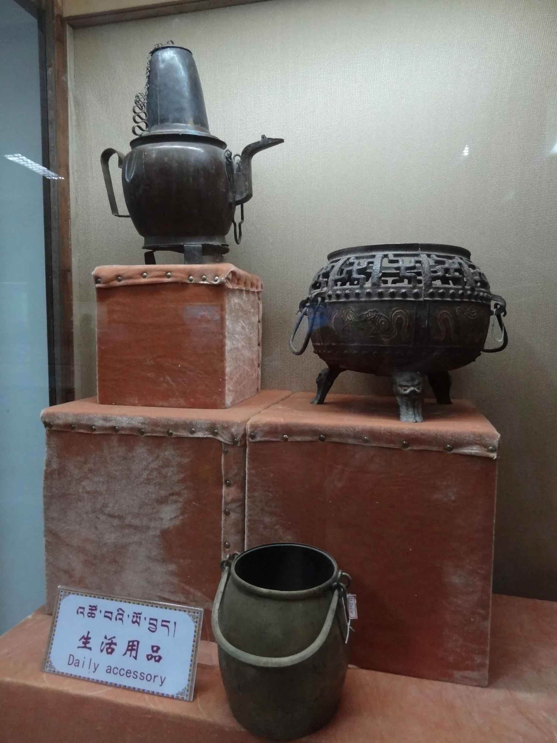 チベット族の生活用品