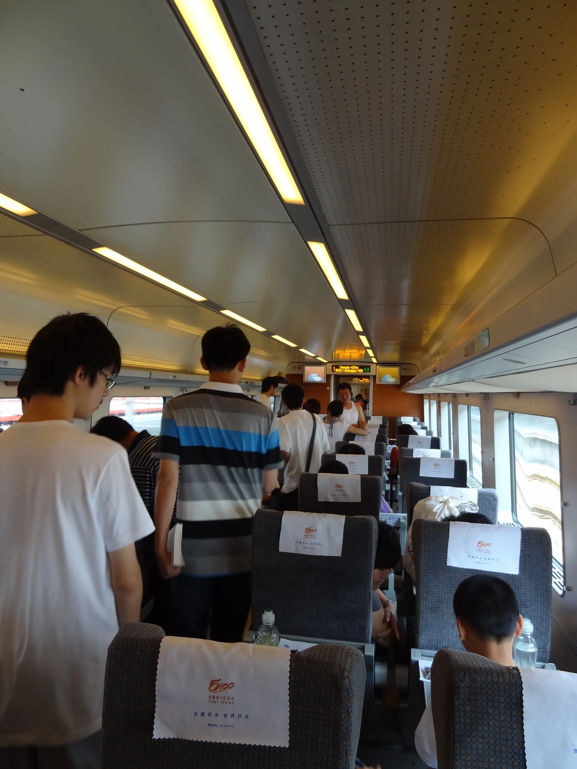 和諧号の車内