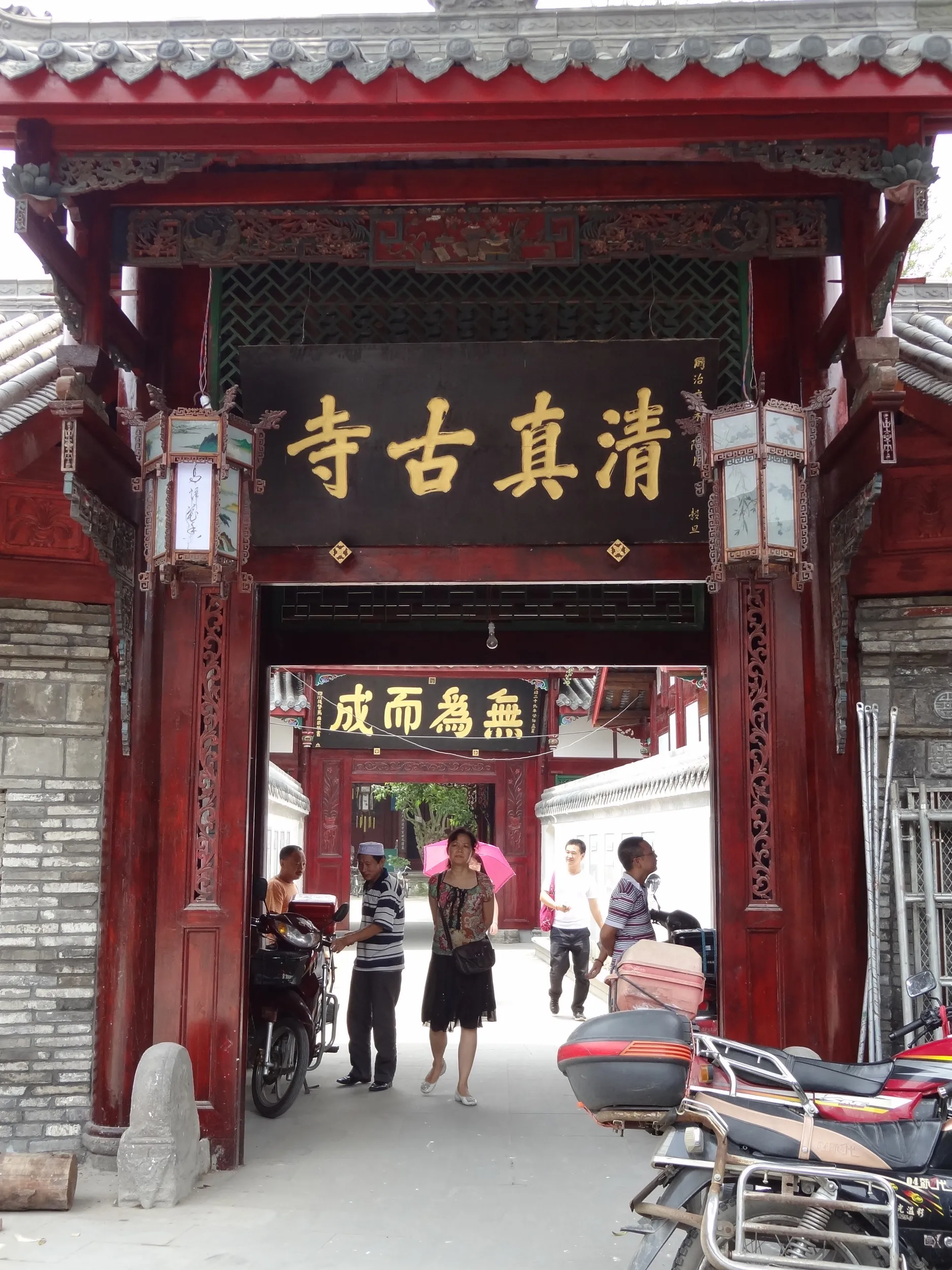 清真寺の内側