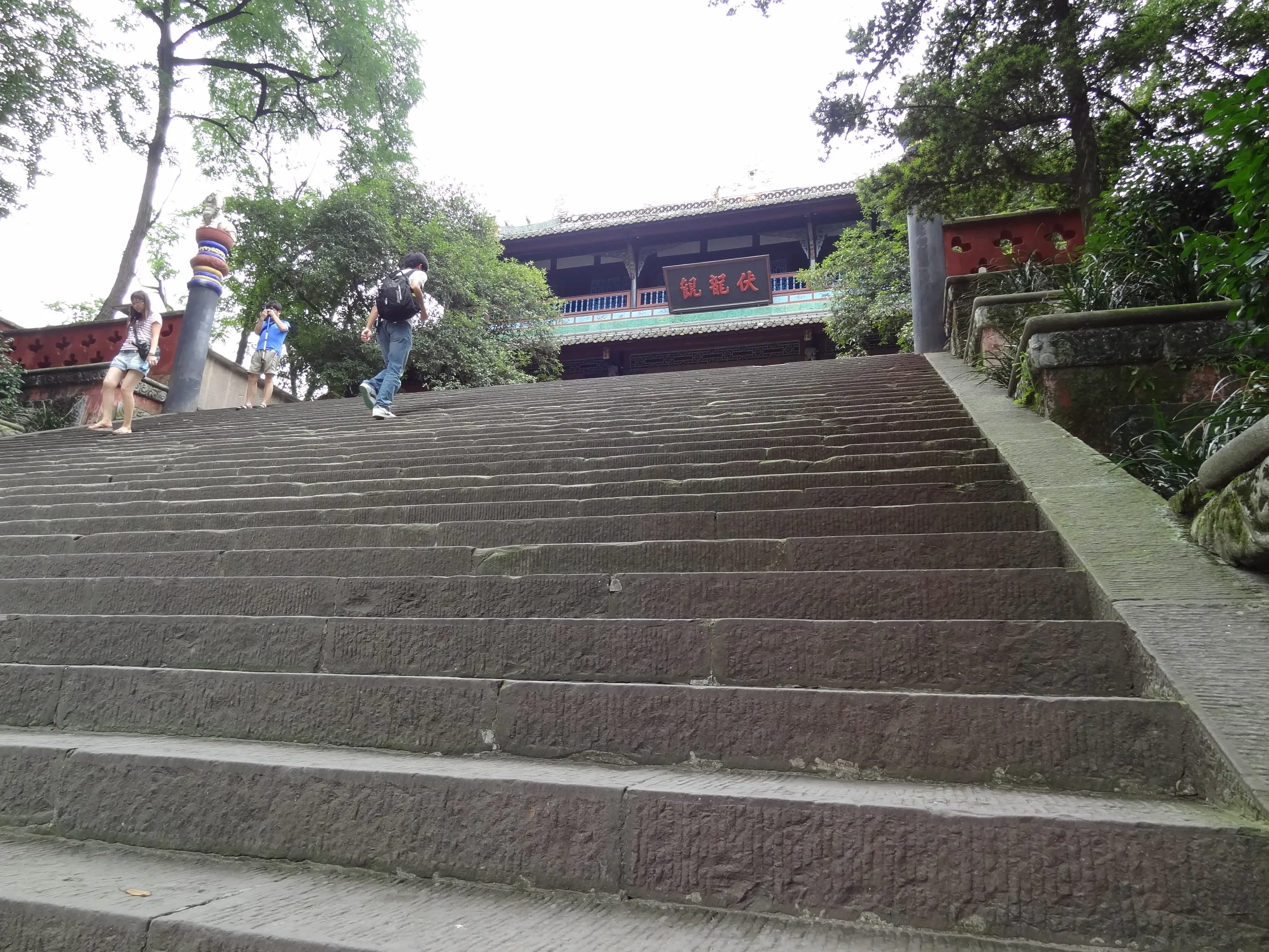 伏龍観の建物