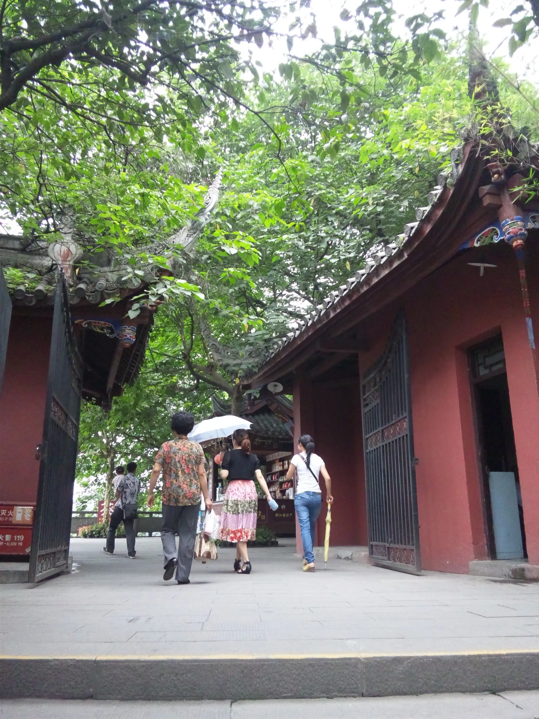 都江堰の風景
