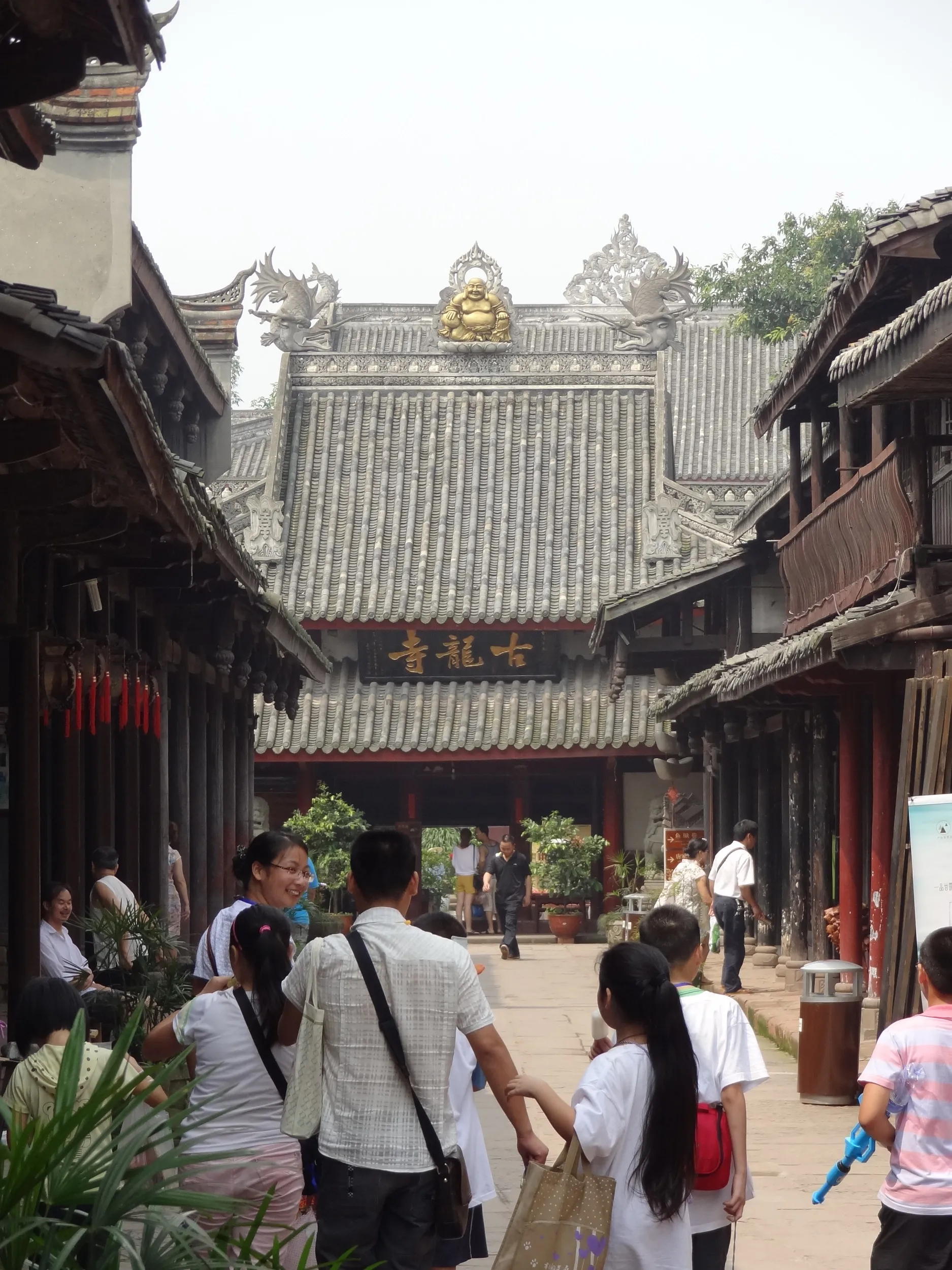 古龍寺と万年台
