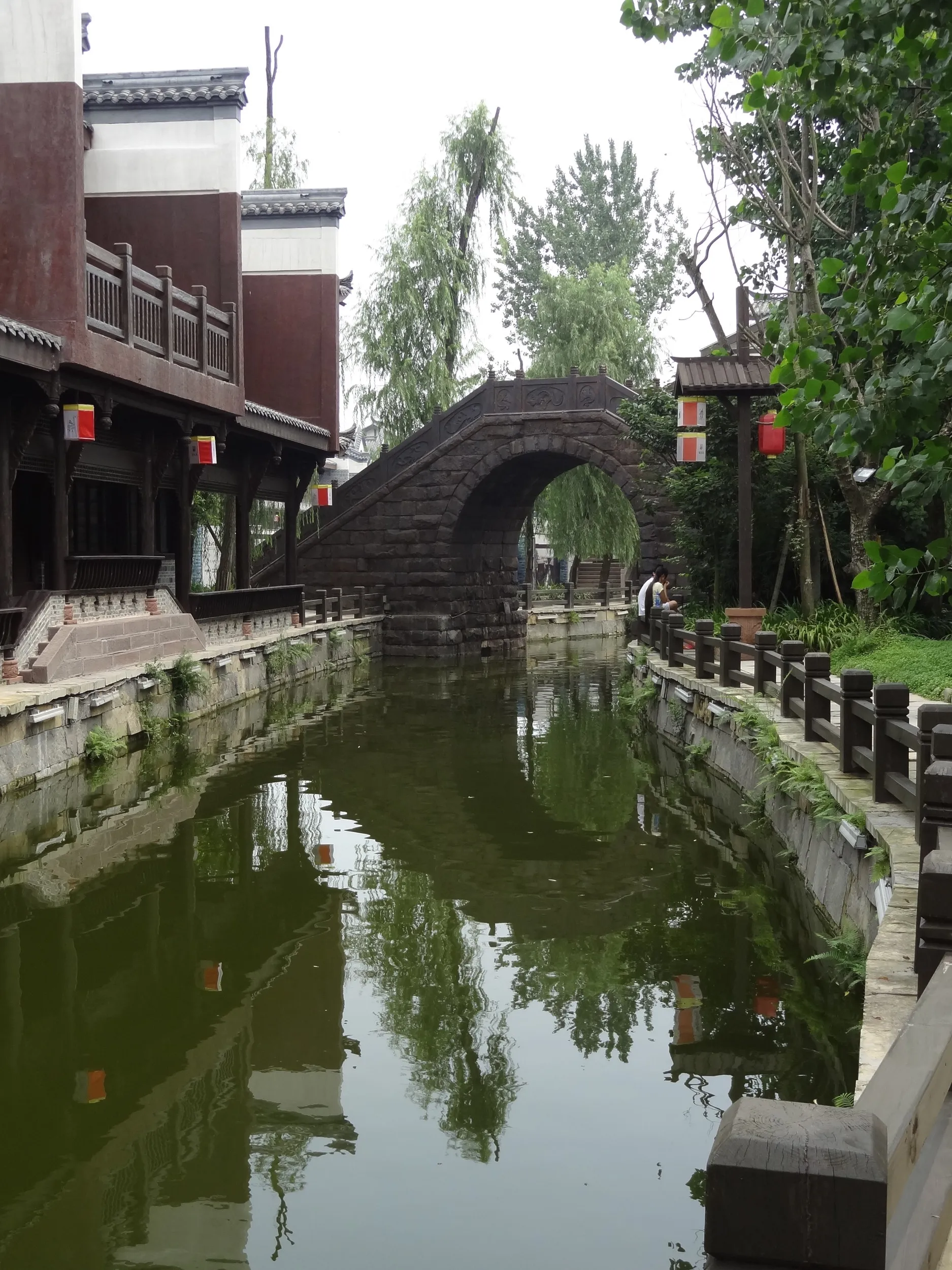 眼鏡橋