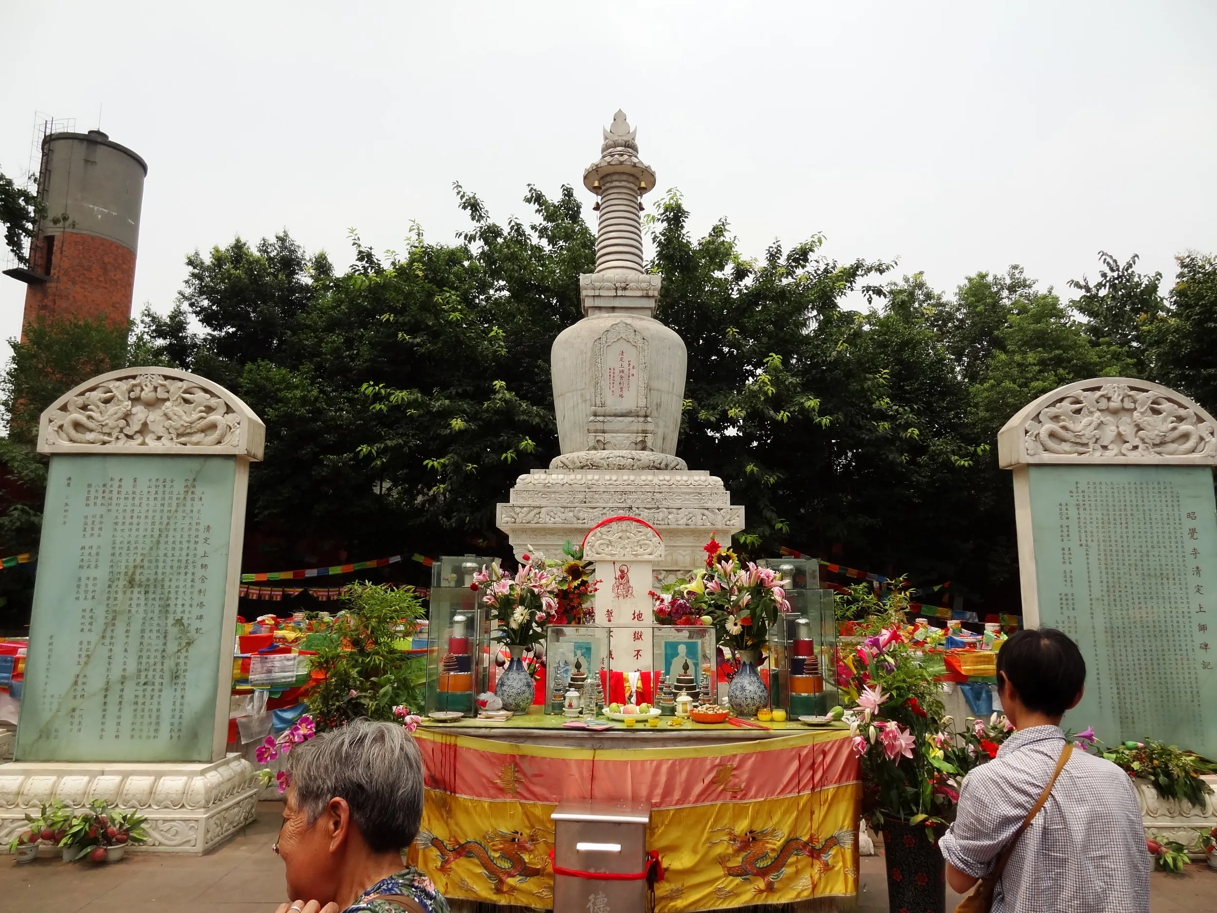 仏舎利