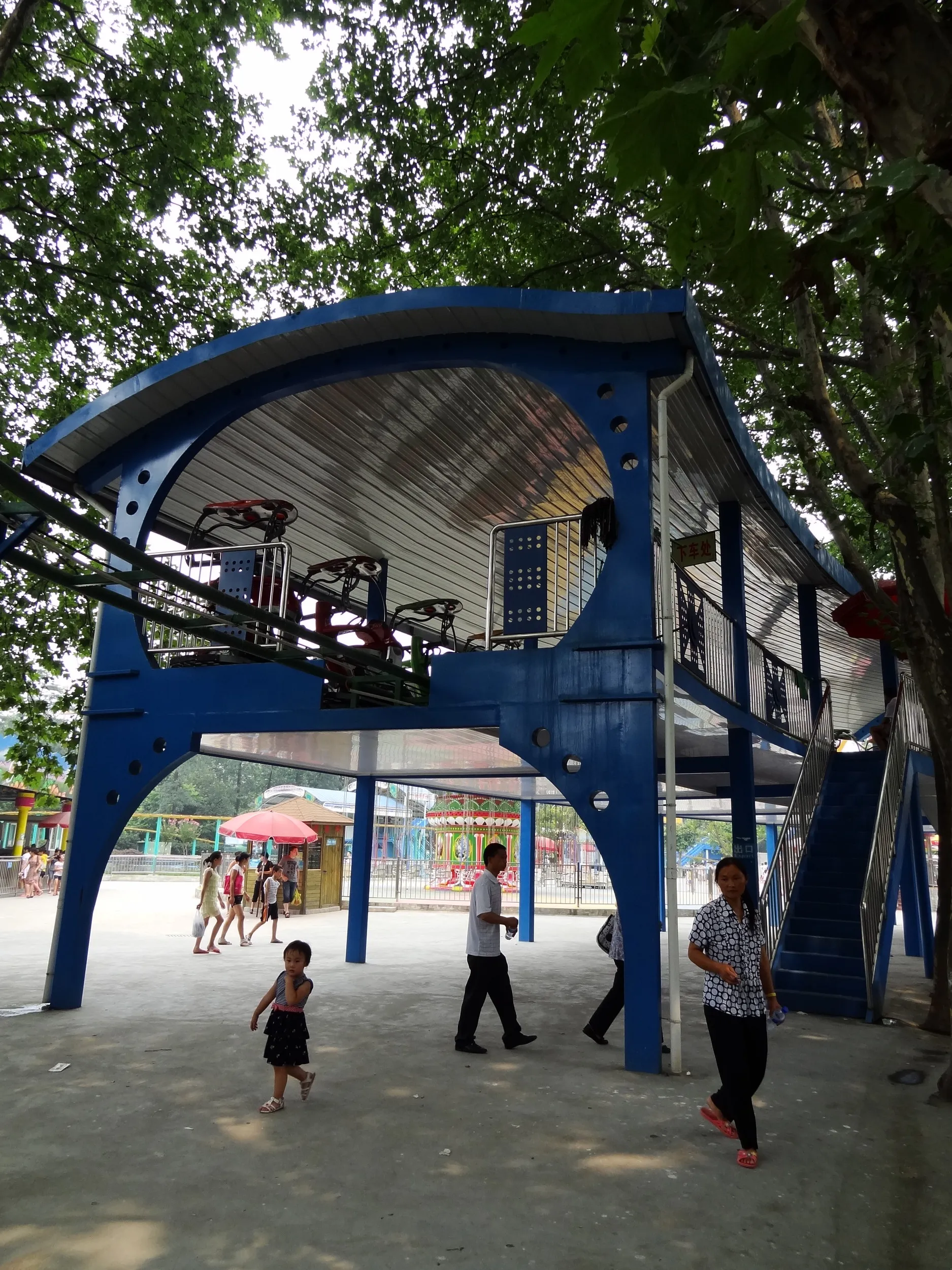 小さな遊園地