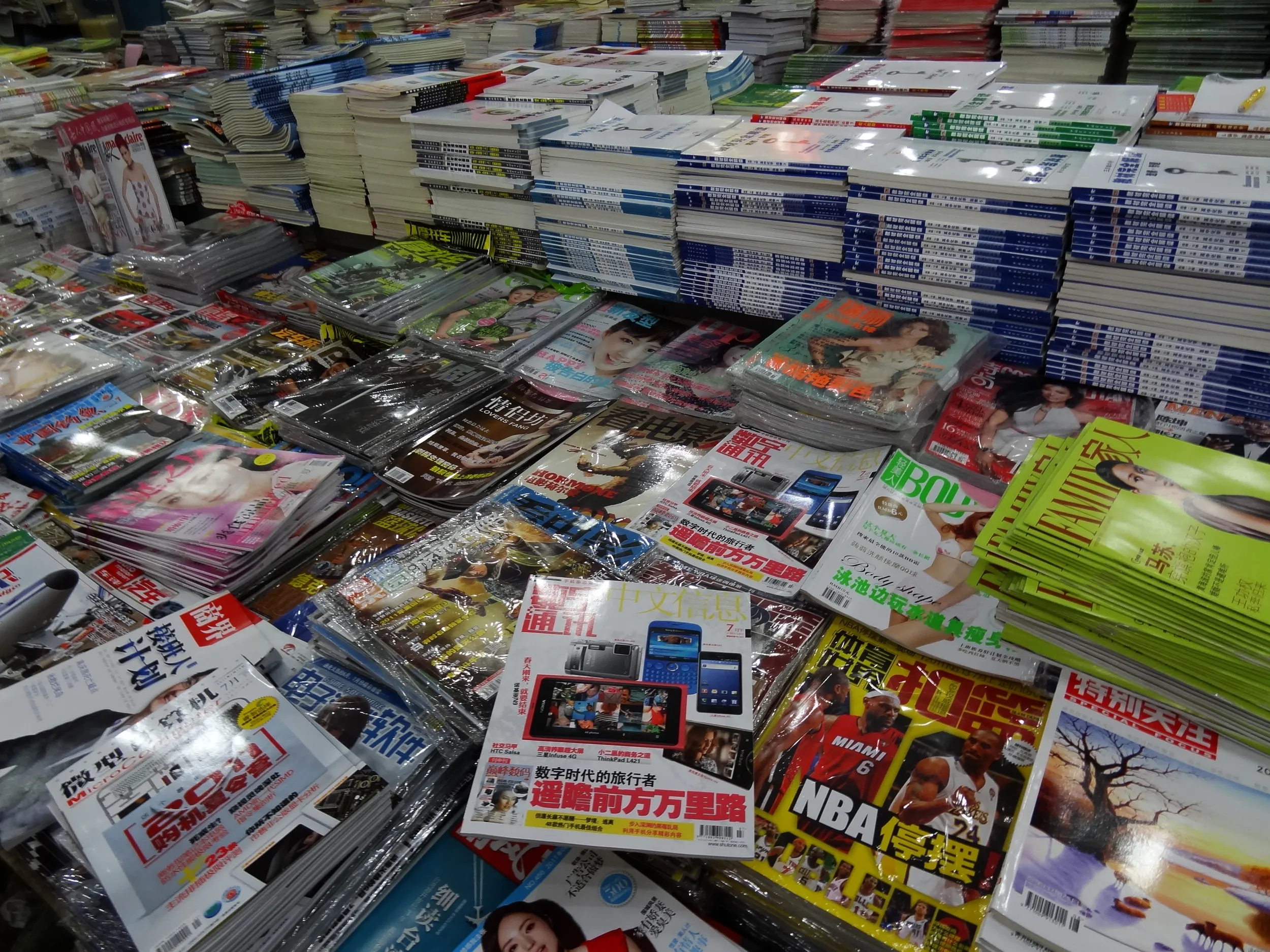 書籍卸市場の各フロア