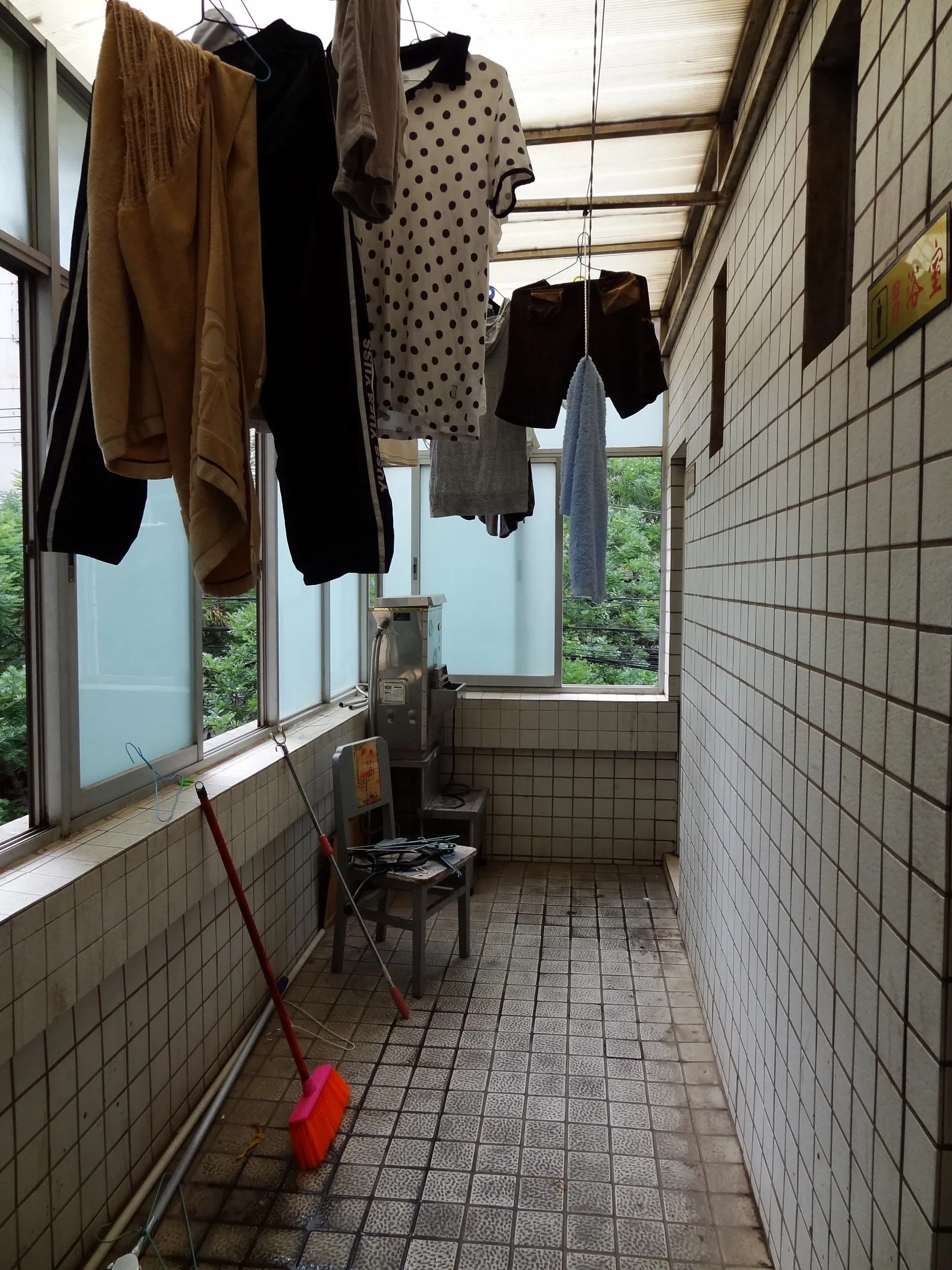 洗濯物干し場