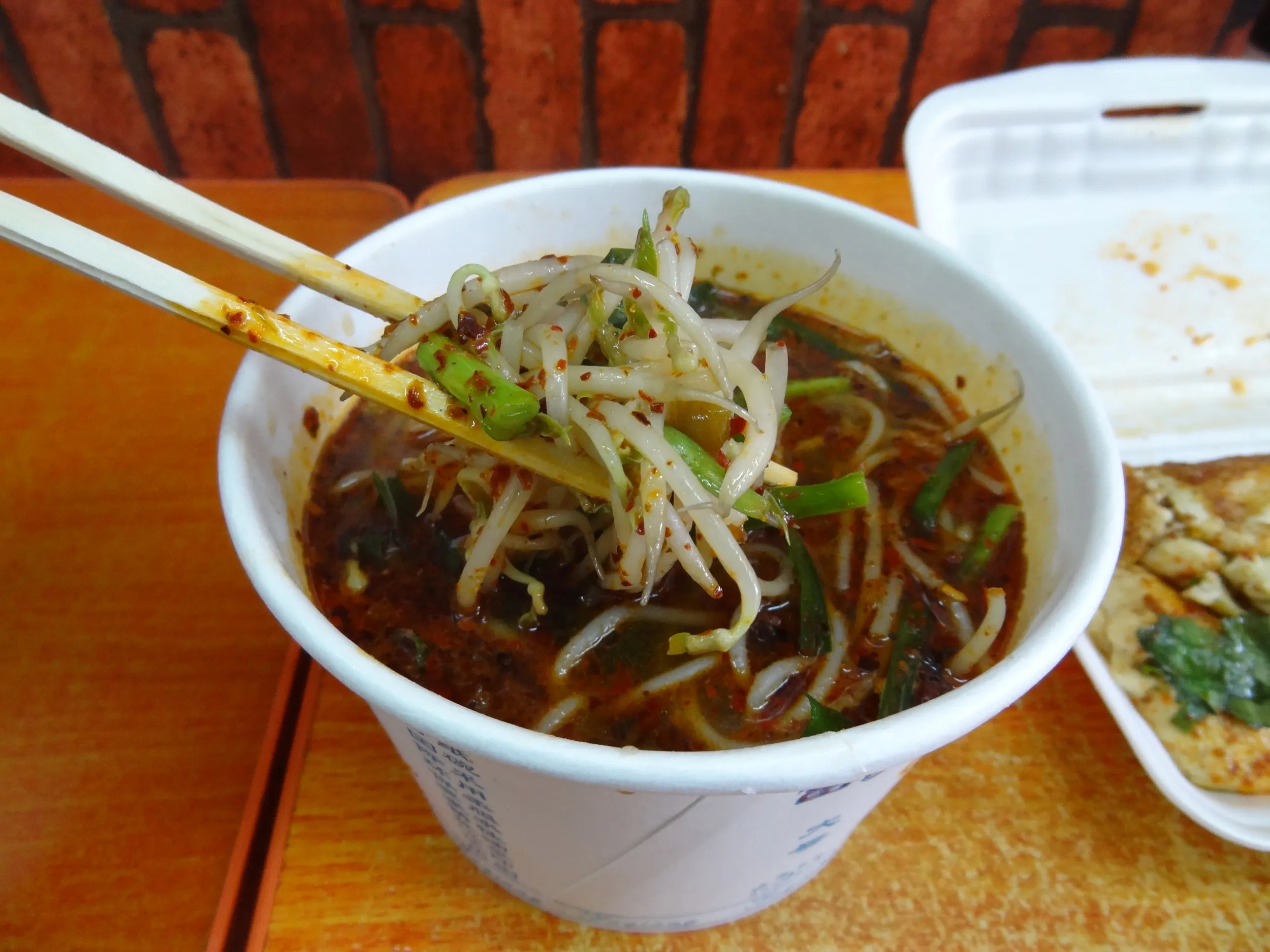 創作料理屋で食べた野菜スープ