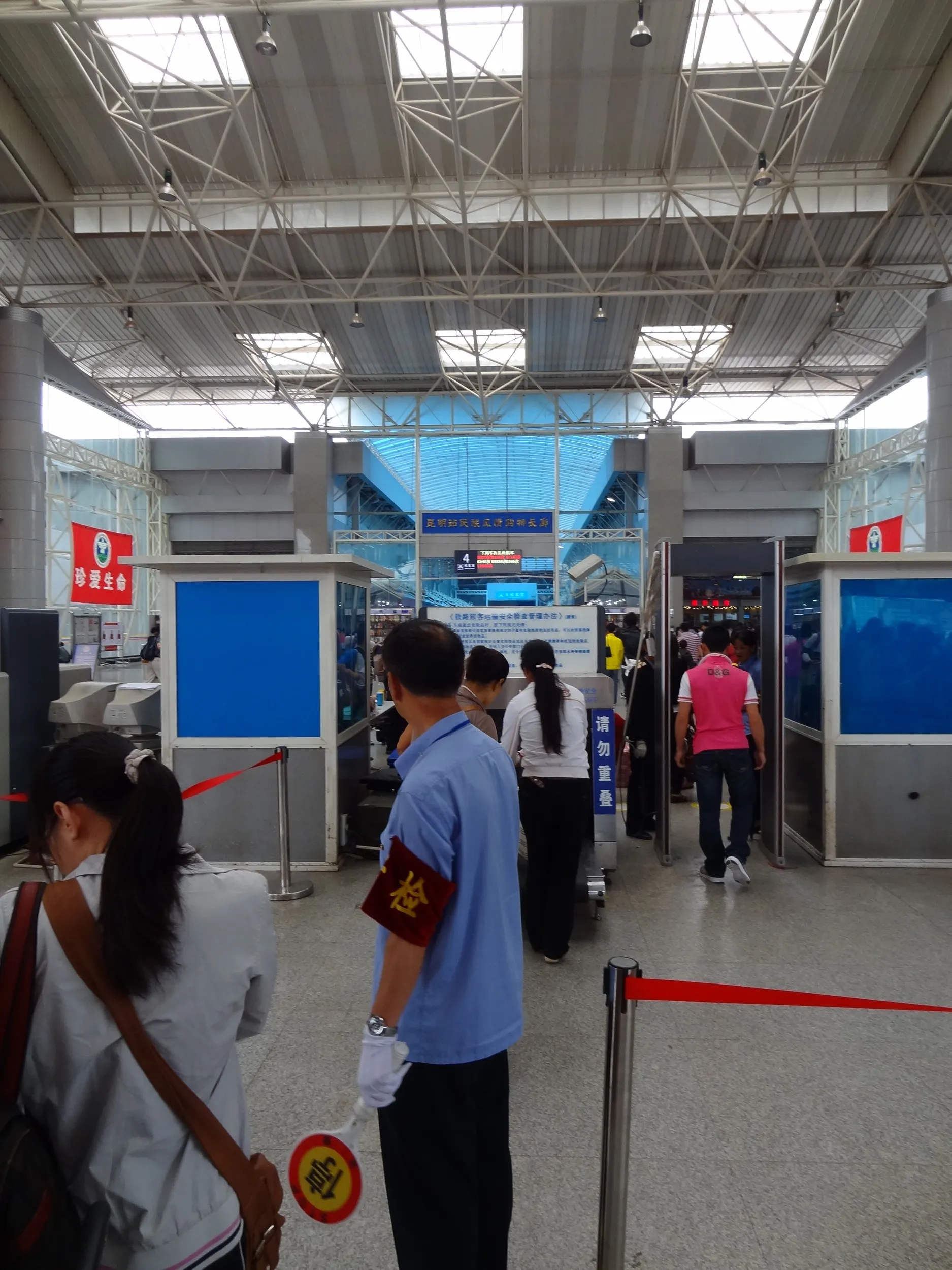 昆明駅構内