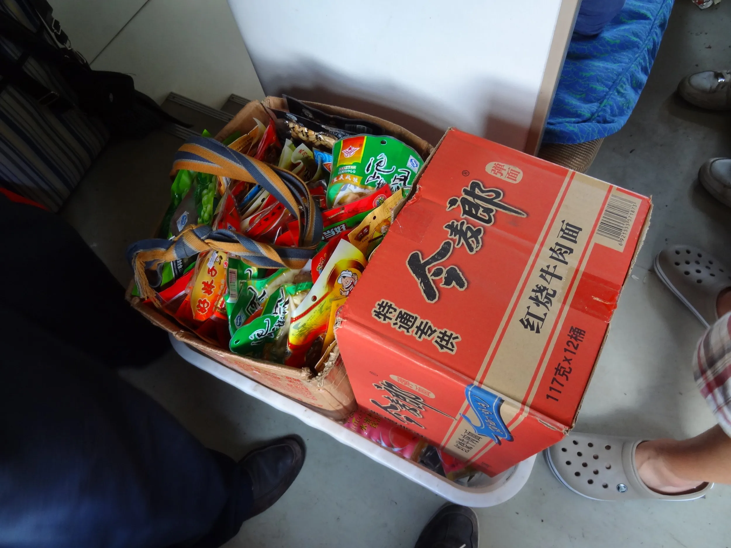 車内販売
