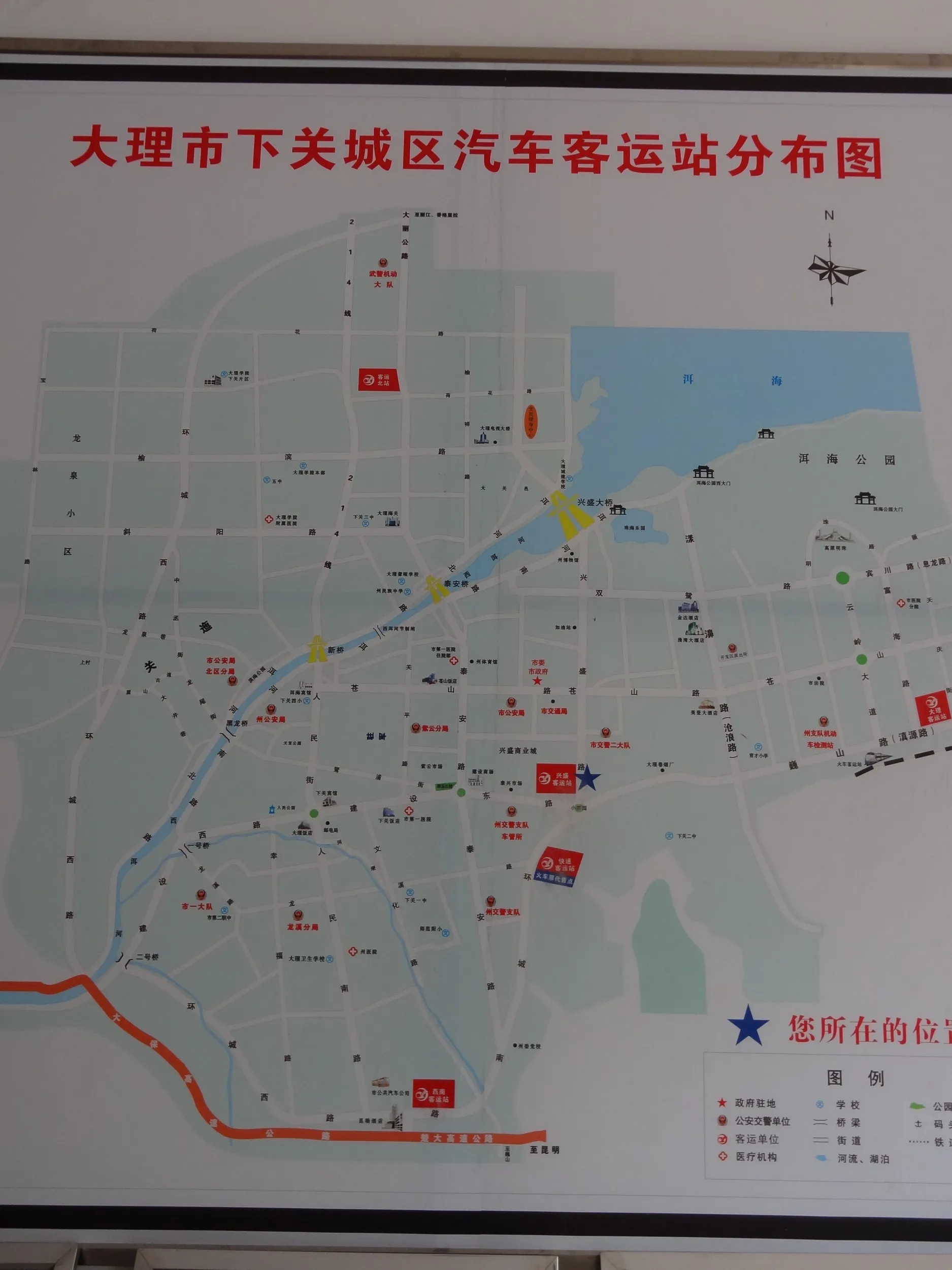 下関地区のバスターミナル分布図