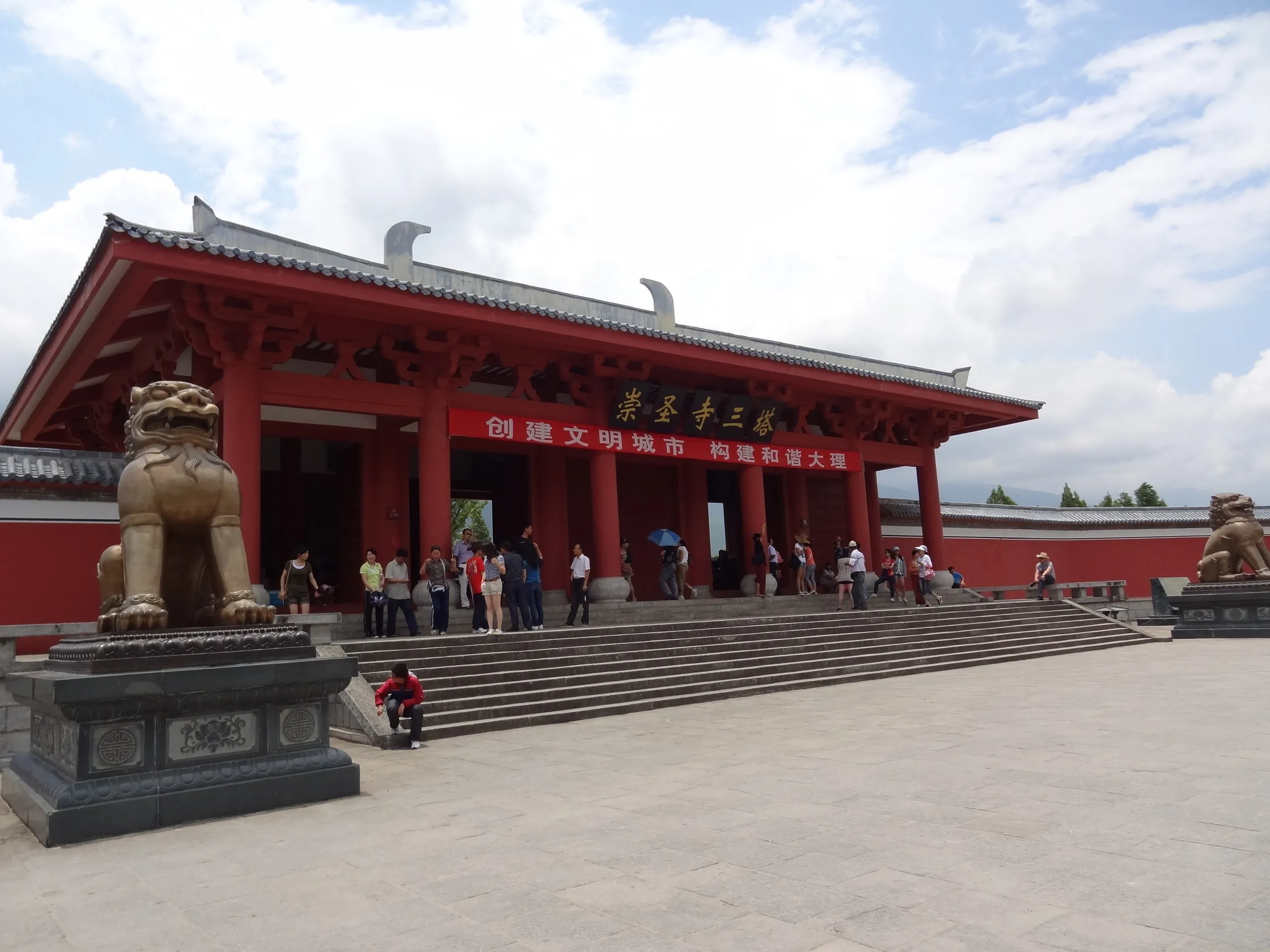 崇聖寺のチケット売り場