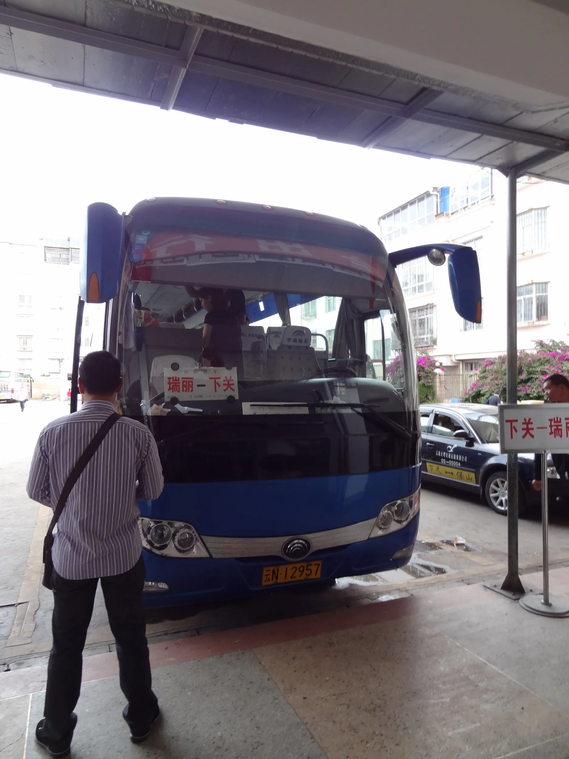 興盛客運站バスターミナル