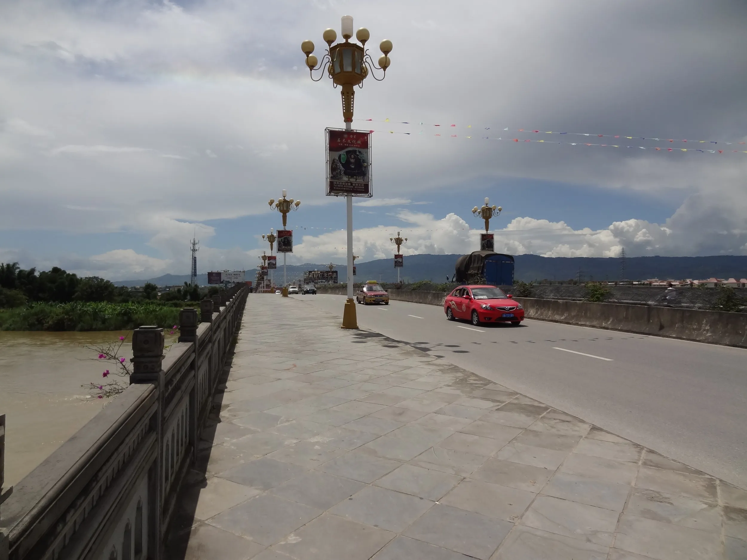 姐告大橋