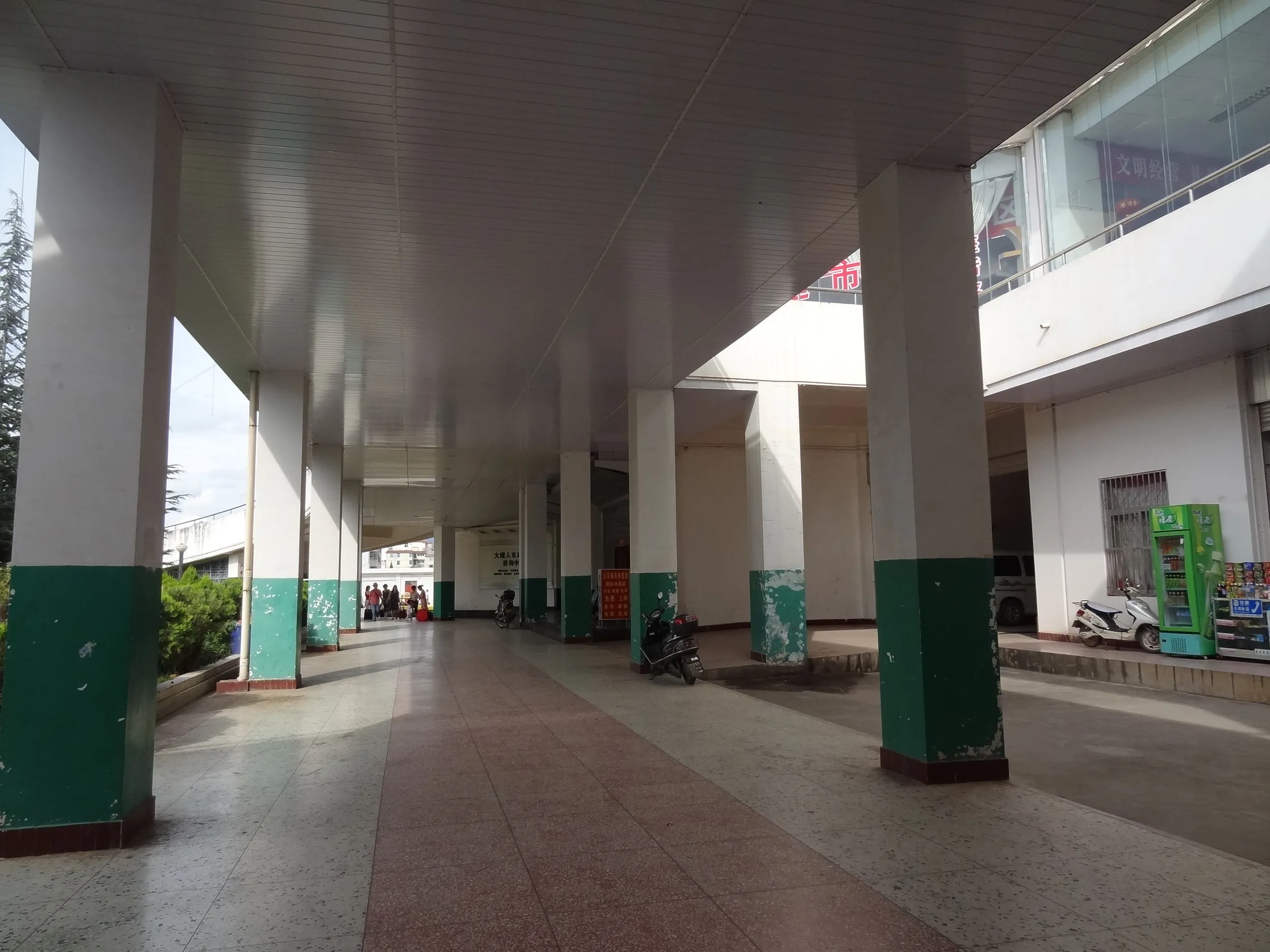 大理駅