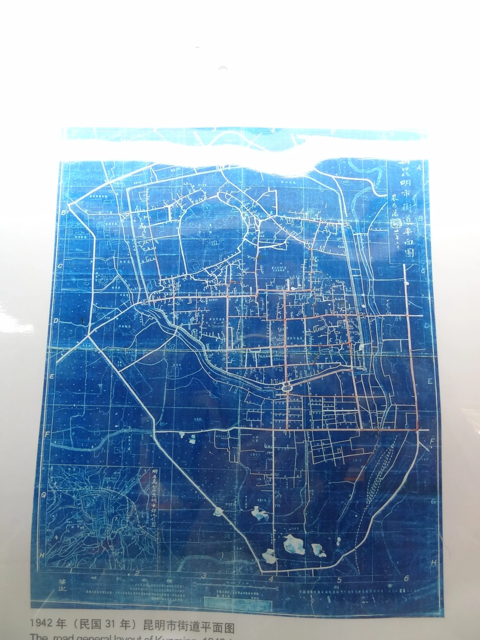 昔の道路地図