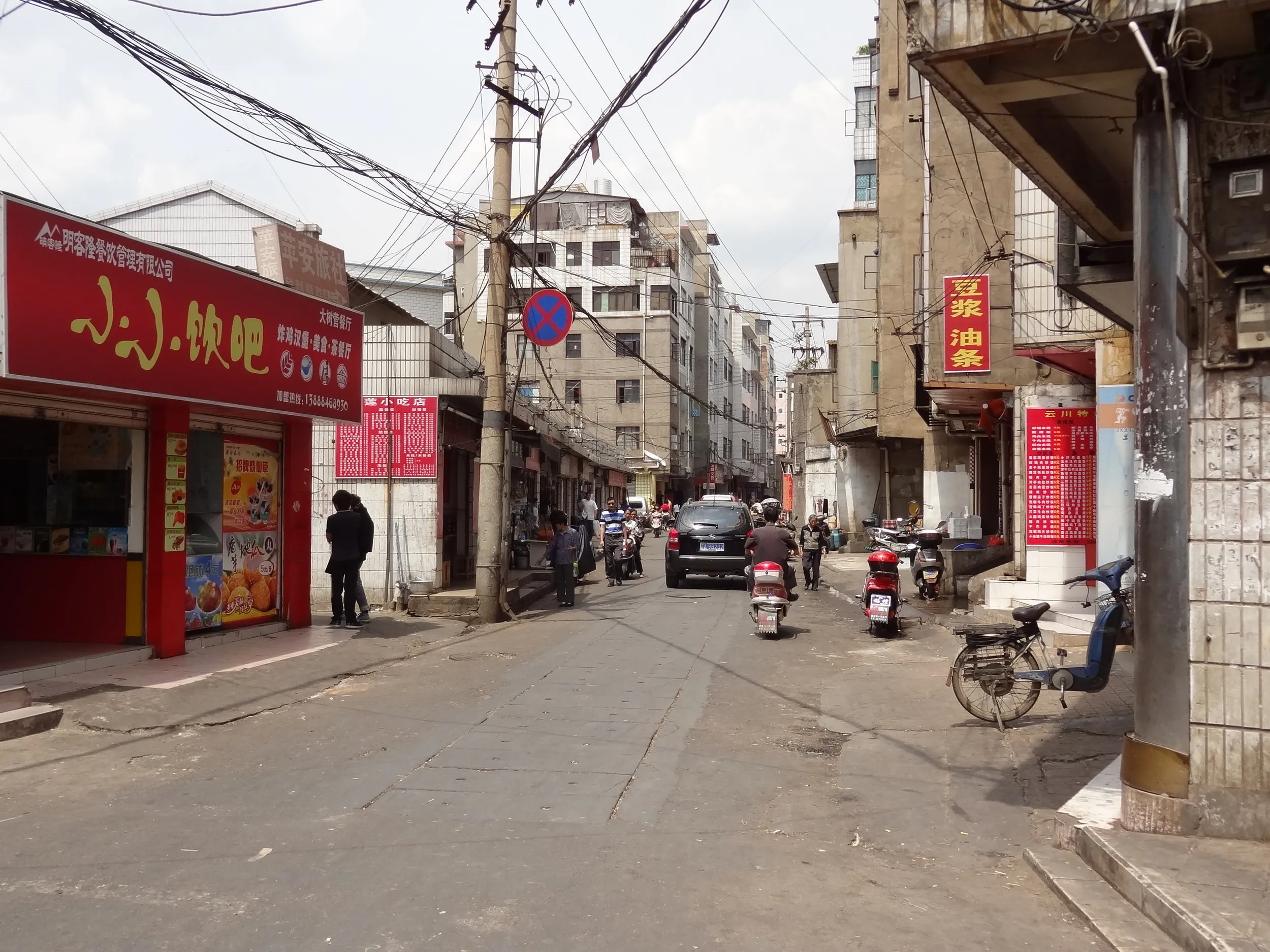 路地裏の風景