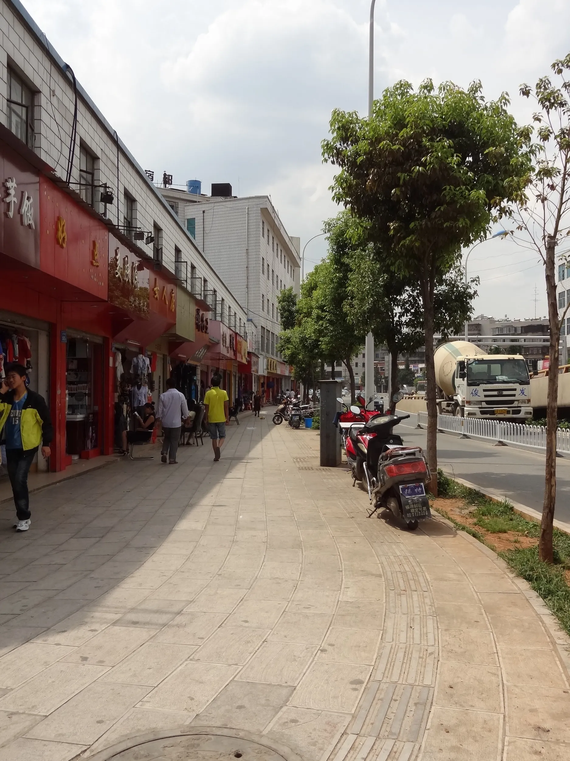 人民東路