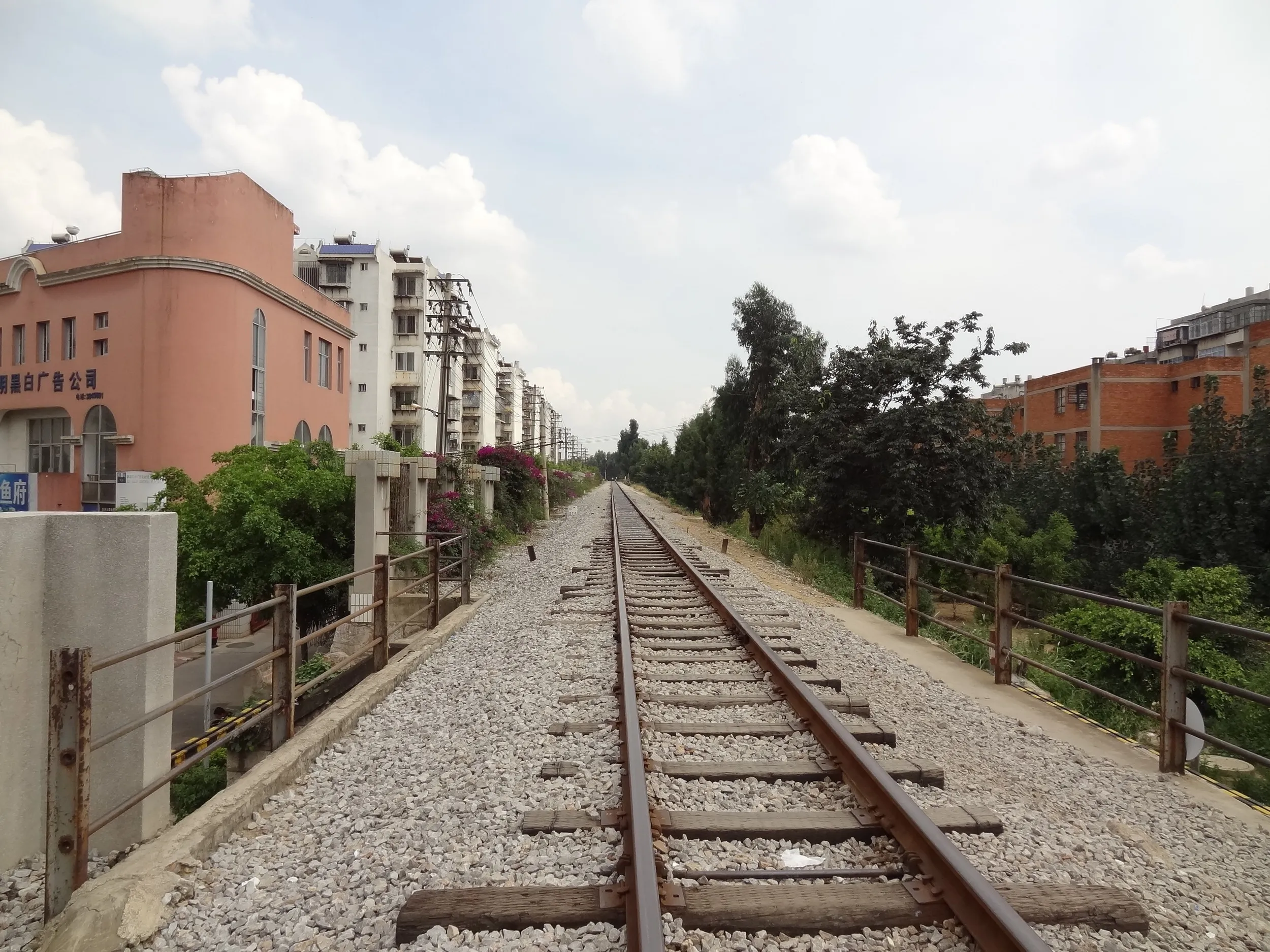 線路