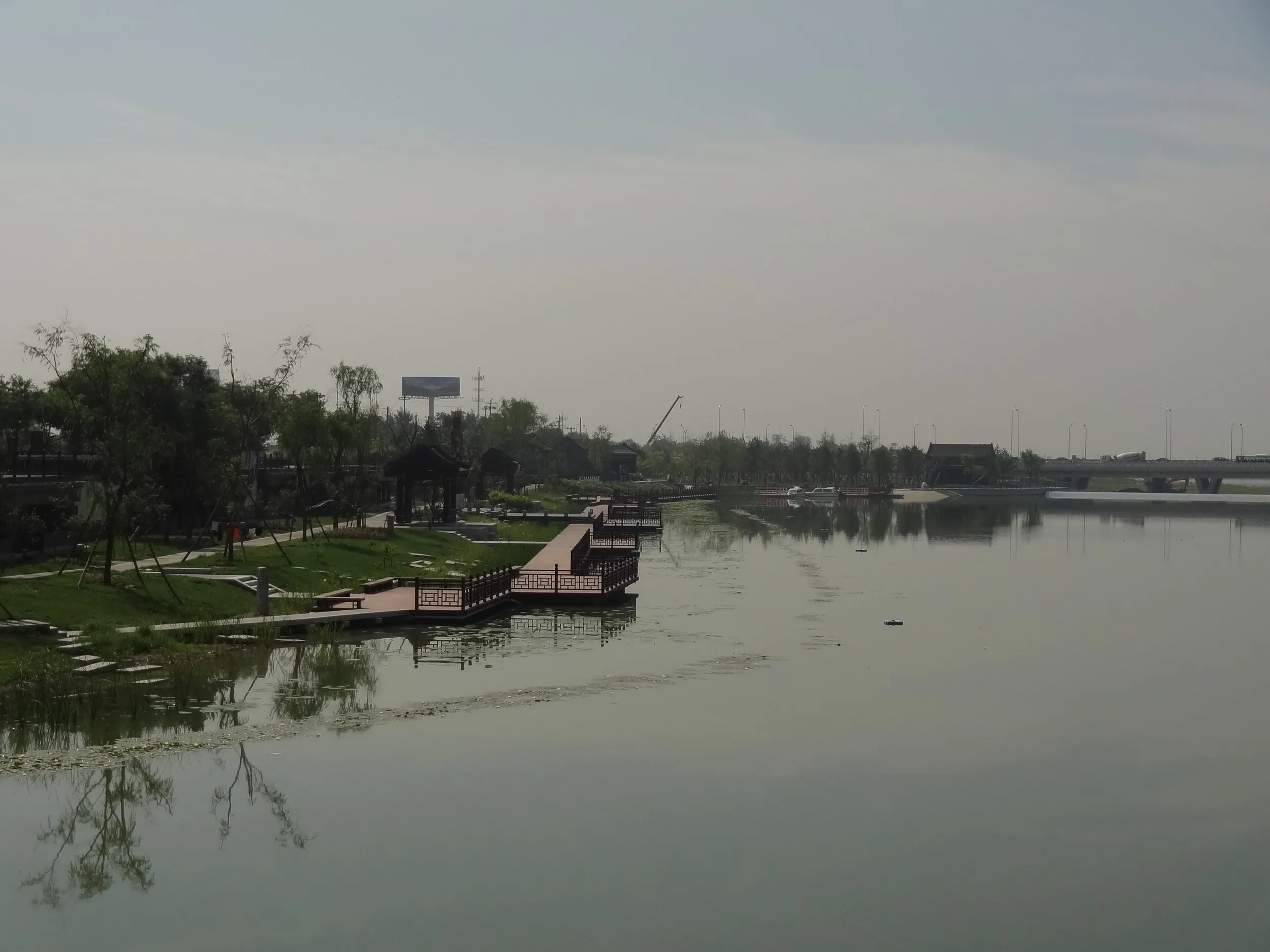 緑堤公園