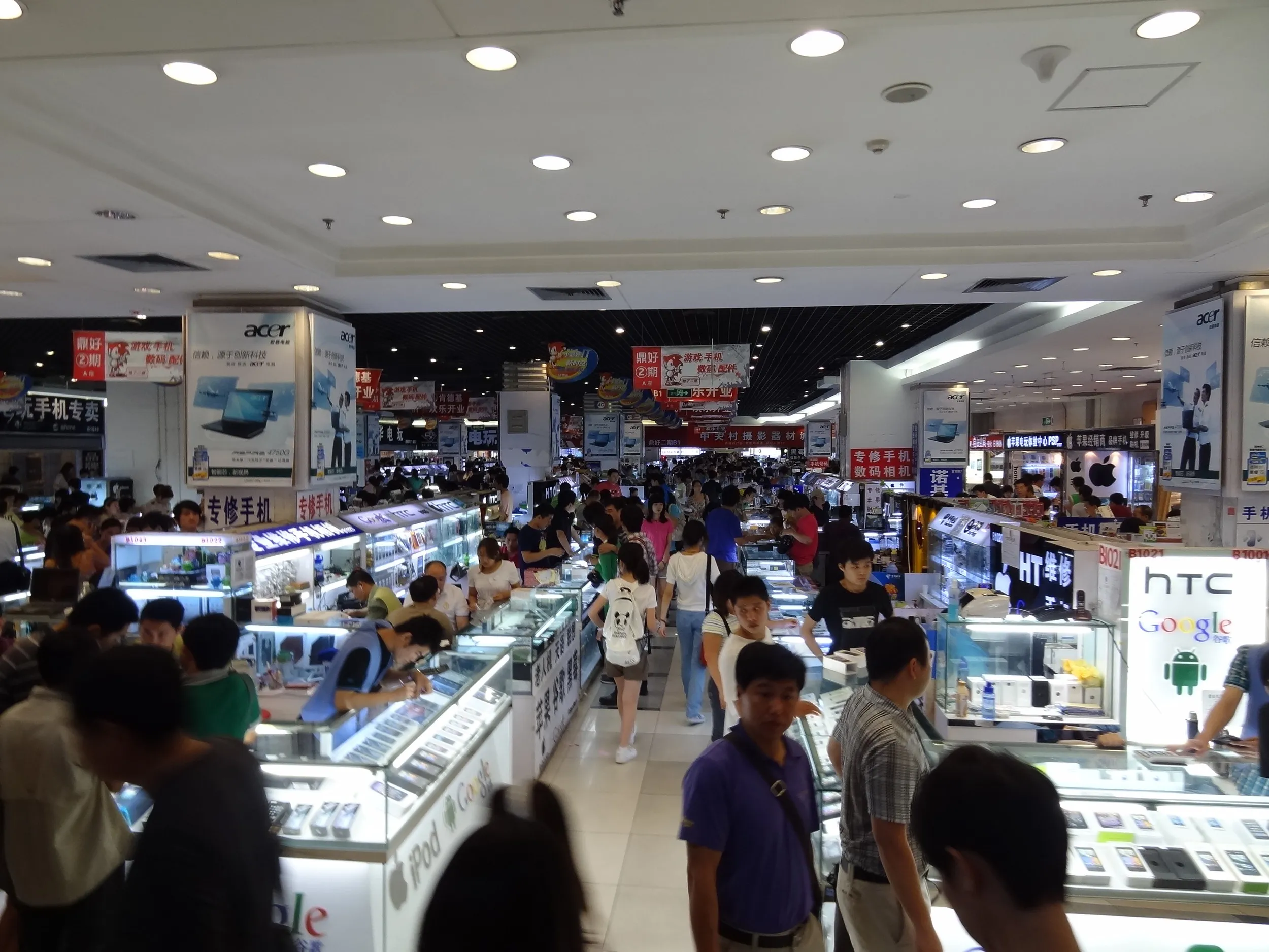 携帯売り場