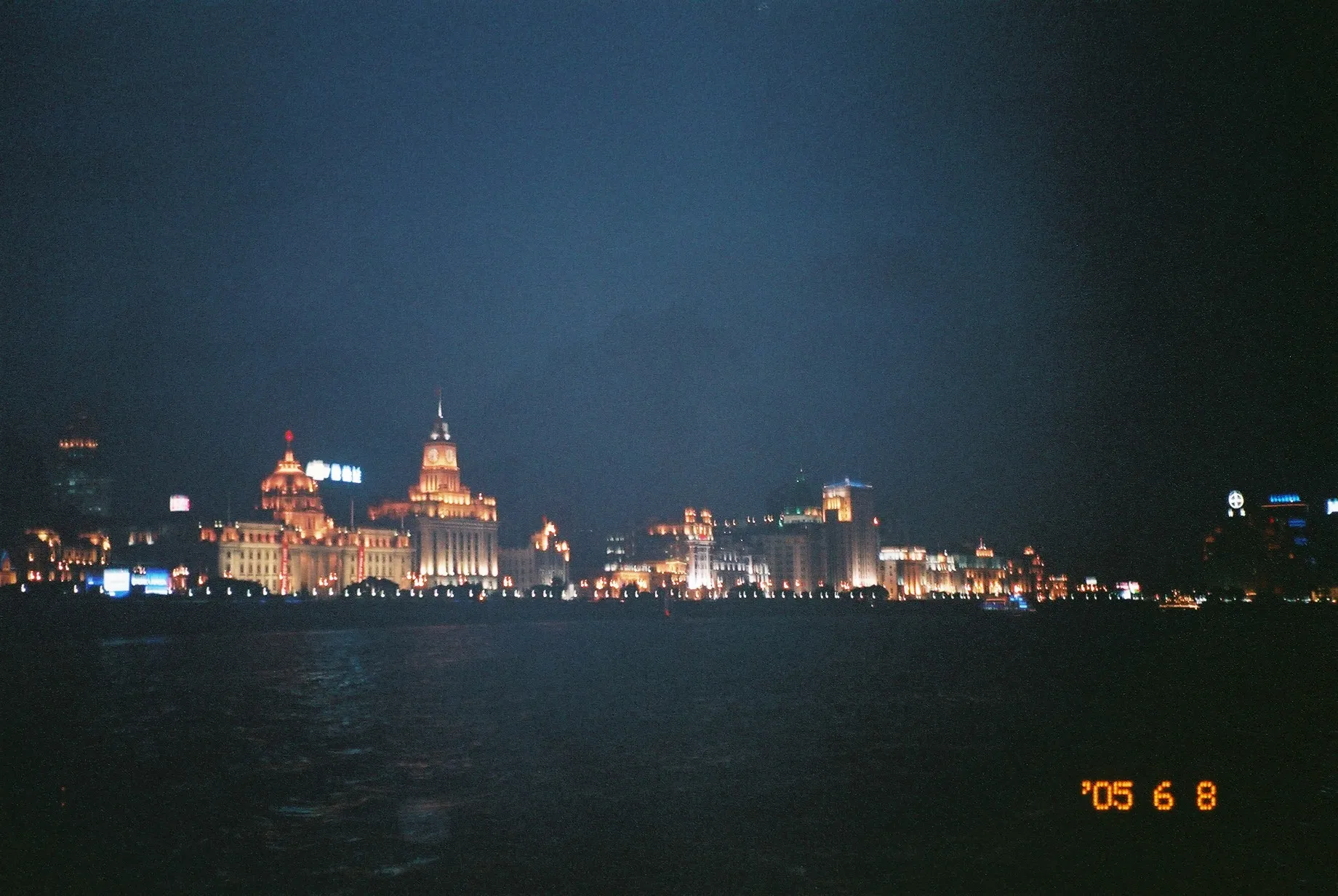 上海観光@夜の外灘(バンド)の風景と夜景