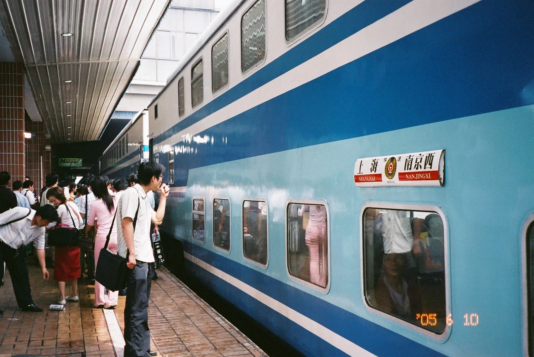 中国旅行記@蘇州観光編、上海から蘇州へ列車でゴー!
