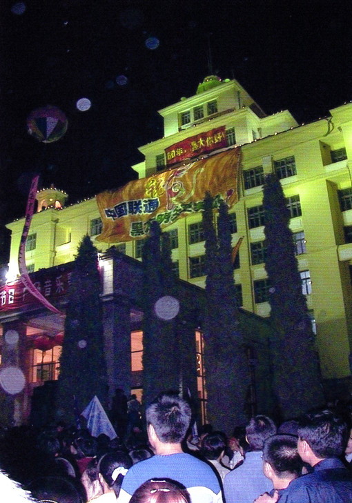 留学1